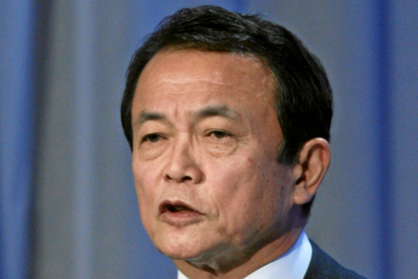 Le Japon envisage d’acheter des obligations du Mécanisme européen de stabilité